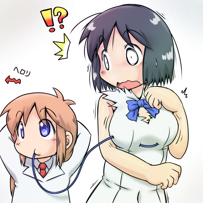 Given that the web context explicitly states, 